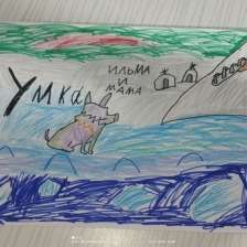 Антон Гагарин