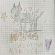 Константин Кулиничев