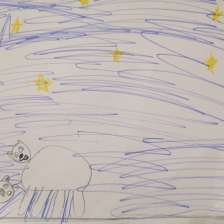 Маша Валеева