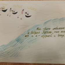 Андрей Автухович