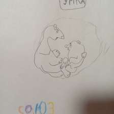 Алмаз Фахрисламов