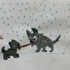 Кристина Р.