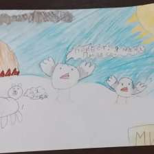 Миша в конкурсе «День приключений с мамой»