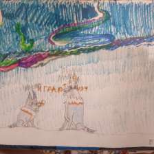 Ева Дернова