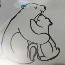 С в конкурсе «День приключений с мамой»