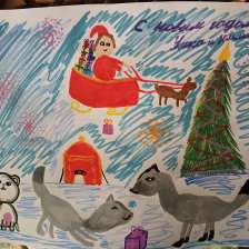 Бессонова Лариса