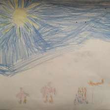 Александр/Кралекс