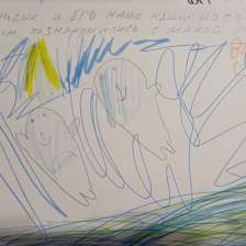 Василиса в конкурсе «День приключений с мамой»