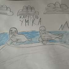 Ильназ Шарипов