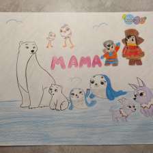 Милана в конкурсе «День приключений с мамой»