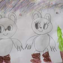 Арина Латынина