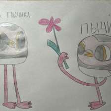 Матвей Дмитриев