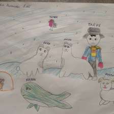 Амирова Ясмина