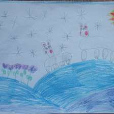 Александра