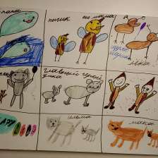 Виктория К.