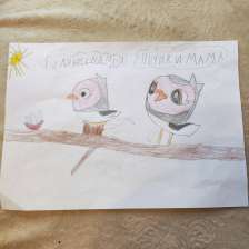 Ульяна в конкурсе «День приключений с мамой»