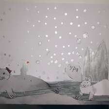 Настя Малухина