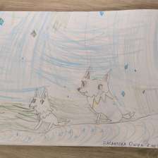 Оюна Басангова