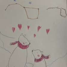 София Лаптева