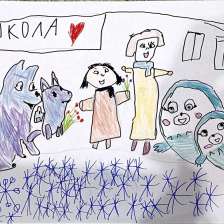 Чумакова Мила