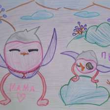 Александра