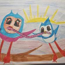 Гриша Новиков