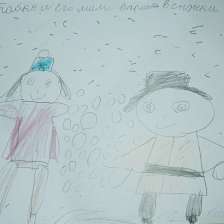 Демьян Мельников