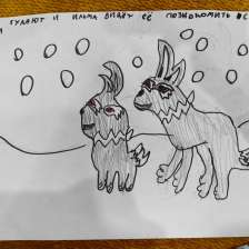 Низамова Айя