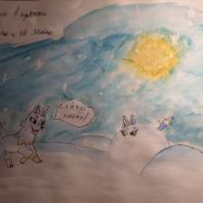 София Курганова