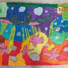 Арина Цецуренко