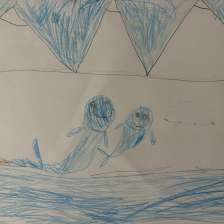 Терентьев Егор