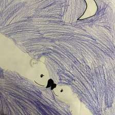 Полина Агафодорова