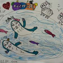 Кира Ахмадеева в конкурсе «День приключений с мамой»