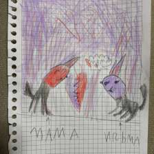 Арина Ермилова в конкурсе «День приключений с мамой»