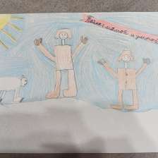 Алисов Богдан