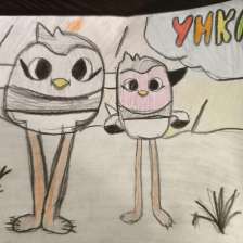 София Иванова