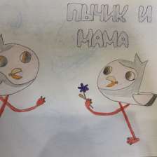 Нагаев Марсель Рамильевич