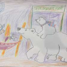 Мария Переревертайло