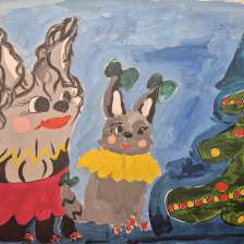 Александра