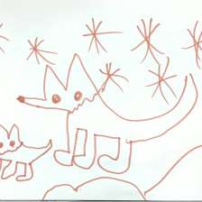 Катюша Гаврилова