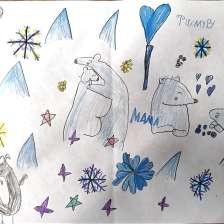 Вика Нуждина