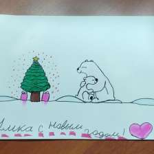 Валерия Трифонова