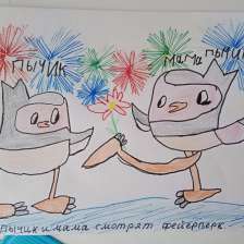 Колотовкин Максим