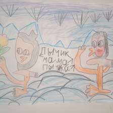 Даша Колотовкина