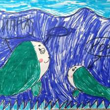 Катя Прокошева