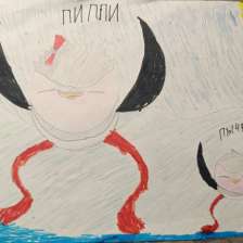 Лиза Прокошева