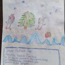 Платон Михайлов