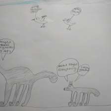 Летунов Гриша