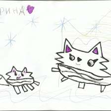 Хитрая волчица