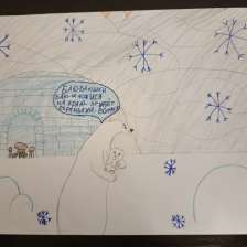 Кутузова Вероника